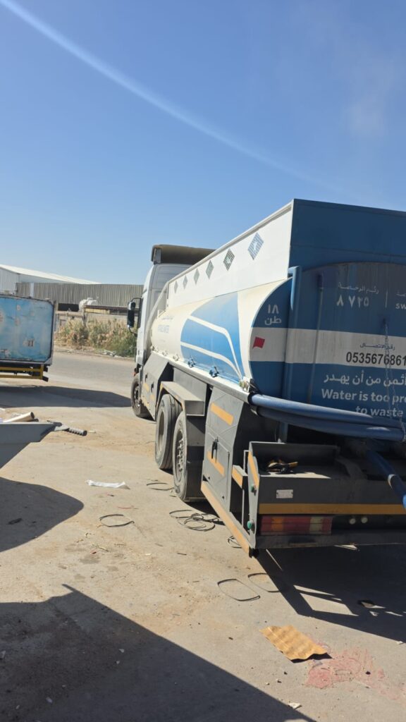 أهمية مؤسسة جولدن في تعزيز ثقافة شرب المياه الصحية – 0506862958